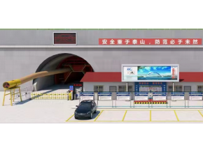 最先进的中兰客专线“铁路工程线运输调度系统”