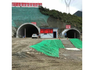 中交西藏隧道人员定位系统案例